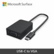 圖片 Microsoft USB-C to VGA  ★贈兩好禮