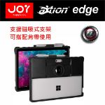 圖片 Joy aXtion Edge Surface Go 磁吸式多功能防摔保護殼